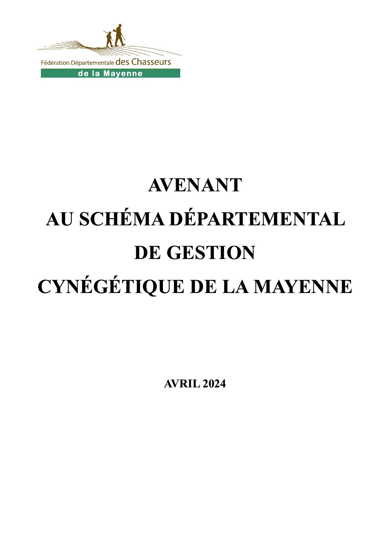 Avenant SDGC53 20 février 2024 page1